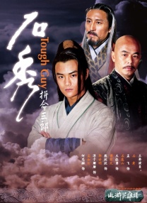 亚洲国产一区二区在线